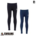 【 SALE 20%OFF 】起毛ロゴロングスパッツ スボルメ svolme〈 セール 割引 サッカー フットサル スパッツ インナー フィットタイプ 吸汗速乾...