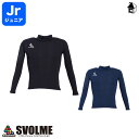 【 SALE 20%OFF 】Jr 汗冷えない起毛インナー スボルメ svolme〈 セール 割引 サッカー フットサル ジュニア キッズ 子供用 吸汗速乾 2...