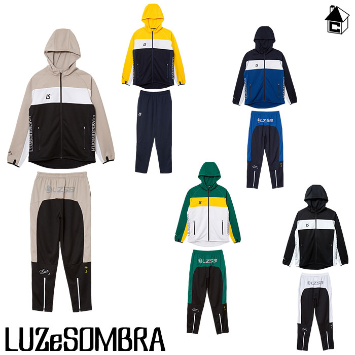 LUZ e SOMBRA/LUZeSOMBRA【ルースイソンブラ】STREAM LINE TRAINING JERSEY TOP BOTTOM SET〈サッカー フットサル ジャージ ロングパンツ パーカー 上下セット〉F1811600