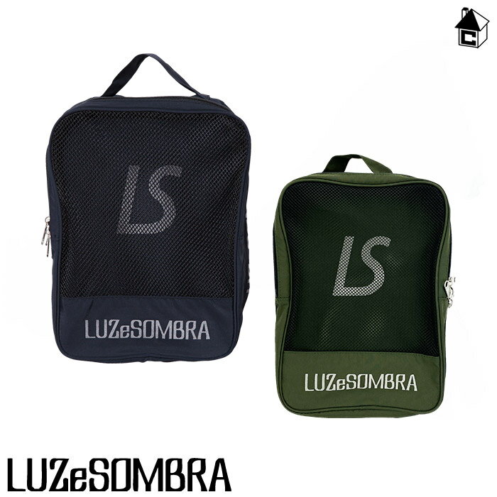 TWO LAYER SHOES CASE ルースイソンブラ LUZeSOMBRA〈 サッカー フットサル シューズケース 小物入れ 〉F1814715