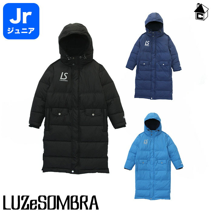 LUZ e SOMBRA/LUZeSOMBRA【ルースイソンブラ】Jr BENCH COAT〈アウター ベンチコート ジュニア キッズ 子供用〉F2021215