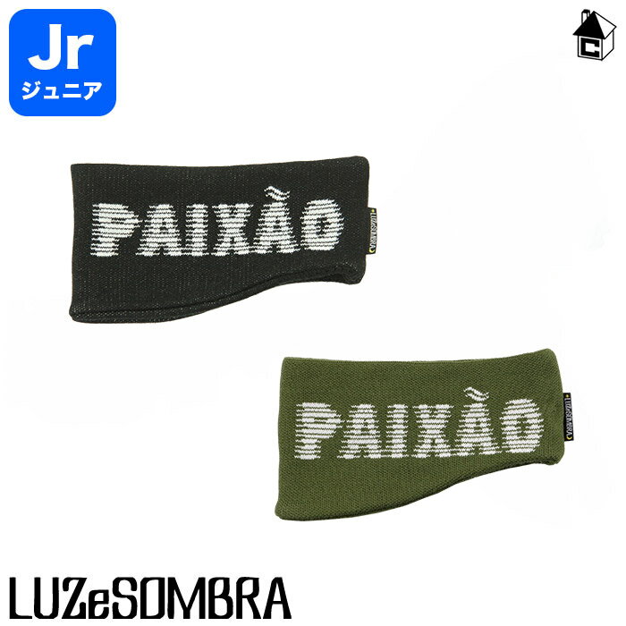 LUZeSOMBRA【ルースイソンブラ】Jr PX HEAD BAND〈ヘッドバンド ジュニア キッズ 子供用〉F2024812
