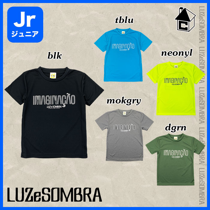 LUZ e SOMBRA/LUZeSOMBRA【ルースイソンブラ】Jr IMN STANDARD PRA-SHIRT〈サッカー フットサル プラシャツ ジュニア ユニフォーム ゲームシャツ 子供用〉L2211004安売り サッカー 用品 セール