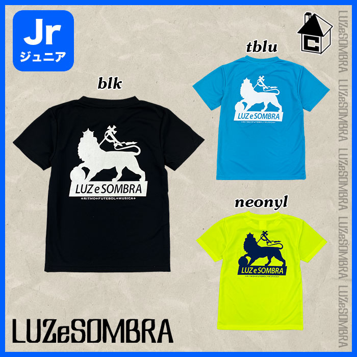 LUZ e SOMBRA/LUZeSOMBRA【ルースイソンブラ】Jr IMN STANDARD PRA-SHIRT〈サッカー フットサル プラシャツ ジュニア ユニフォーム ゲームシャツ 子供用〉L2211004安売り サッカー 用品 セール