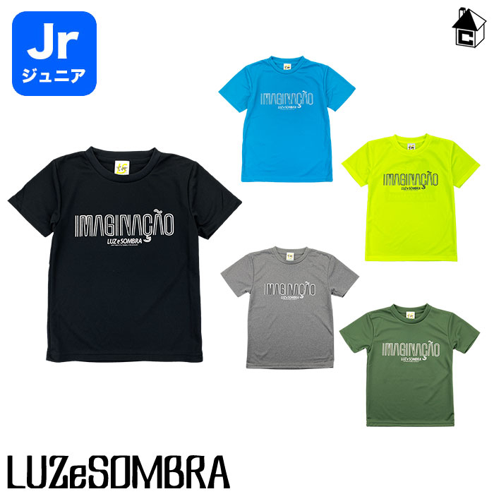 フットサルショップ casa paterna 安売り