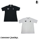 【 SALE20%OFF 】ポロシャツ サッカージャンキー Soccer Junky〈 サッカー フットサル スポーツ トレーニング パンディアーニ ドライフラ...