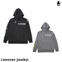 【 SALE 25%OFF 】DRYスウェットプルパーカー サッカージャンキー Soccer Junky〈 セール 割引 サッカー フットサル スウェット パン...