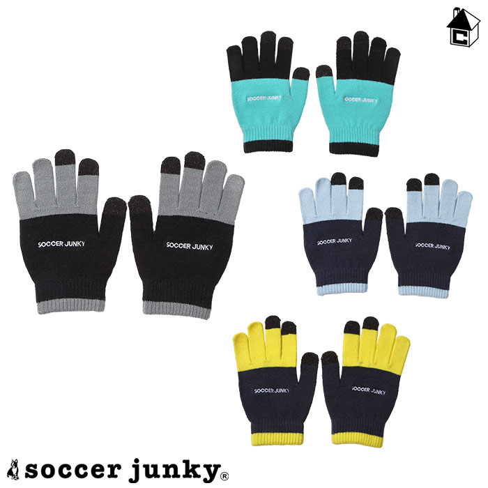 Size Spec Free フットサル サッカー スポーツ 運動 Soccer Junky サッカージャンキー Tシャツ カットソー バルデラマ メーカー希望小売価格はメーカーカタログに基づいて掲載しています素材 アクリル他 注意点 ▼タ...