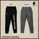 【 SALE 25%OFF 】Dryスウェットロングパンツ サッカージャンキー Soccer Junky〈 セール 割引 サッカー フットサル スエット パンディアーニ君　オールマイト犬+10 23F 〉SJ22A21 2