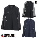 【 SALE 25%OFF 】テックピステトップ スボルメ svolme〈 セール 割引 サッカー フットサル ヤッケ ナイロン 長袖 23F 〉1213-87...