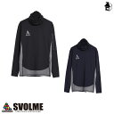 【 SALE 25%OFF 】svolme【スボルメ】起毛ストレッチハイネックプラシャツ〈 セール 割引 サッカー フットサル ゲームシャツ プラクティス ユニフォーム ロング トレーニング 長袖 23F 〉1213-90800