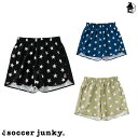 【 SALE 30%OFF 】水陸両用プラパンツ サッカージャンキー Soccer Junky〈 サッカー フットサル セール 割引 ゲームパンツ ピステ 撥水...