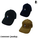 【 SALE 25 OFF 】コーデュロイキャップ サッカージャンキー Soccer Junky〈 セール 割引 サッカー フットサル 帽子 バッジオ バッジョ 23F 〉SJ20579