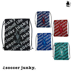 Soccer Junky【サッカージャンキー】ジムサック 〈サッカー フットサル 小物入れ シューズケース バッグ パンディアーニくん〉SJ21067