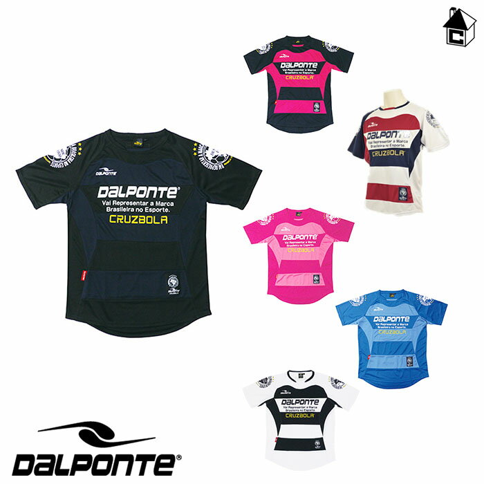 フットサルショップ casa paterna 格安セール