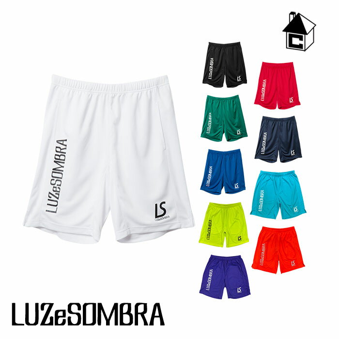 フットサルショップ casa paterna 格安セール