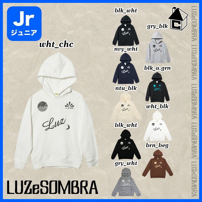 LUZ e SOMBRA/LUZeSOMBRA【ルースイソンブラ】Jr STANDARD PULLOVER PARKER〈ジュニア スタンダード プルオーバー パーカー キッズ 子供用〉F1822118セール サッカー 用品 セール