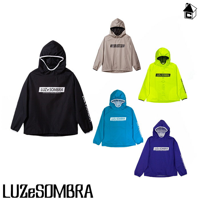 SPINE OVERSIZE PISTE ANORAK ルースイソンブラ LUZeSOMBRA〈 サッカー フットサル ピステ パーカー ナイロンジャケット 〉F2011117 1