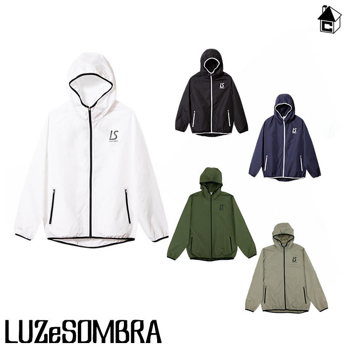 CONFLITO LOGO FULL ZIP PISTE JKT ルースイソンブラ LUZeSOMBRA〈 サッカー フットサル ピステ ジップパーカー ナイロンジャケット 〉F2011119