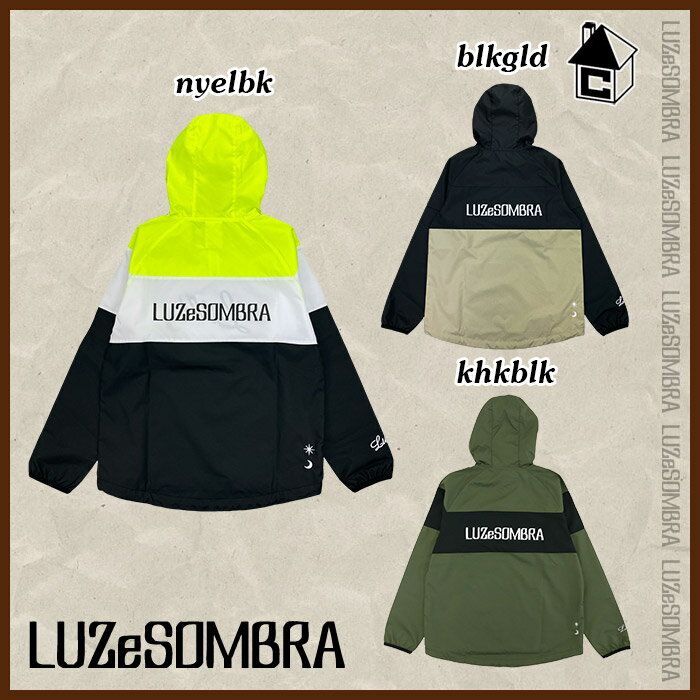 FLAT LINE HALFZIP PISTE ルースイソンブラ LUZeSOMBRA〈 サッカー フットサル ピステ ハーフジップ ナイロンジャケット フード 〉F2011121 3