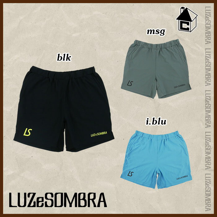 LUZ e SOMBRA/LUZeSOMBRA【ルースイソンブラ】NAVIGATORS MESH PANTS〈サッカー フットサル ユニフォーム プラパンツ ゲームパンツ メッシュ〉L1221002通販セール サッカー 用品 セール