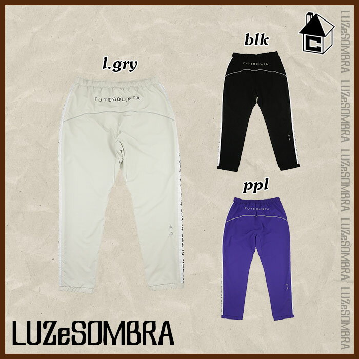 1D TROLL PISTE LONG PANTS ルースイソンブラ LUZeSOMBRA〈 サッカー フットサル ロングパンツ ストレッチ 〉L1222101 3