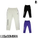 1D TROLL PISTE LONG PANTS ルースイソンブラ LUZeSOMBRA〈 サッカー フットサル ロングパンツ ストレッチ 〉L1222101