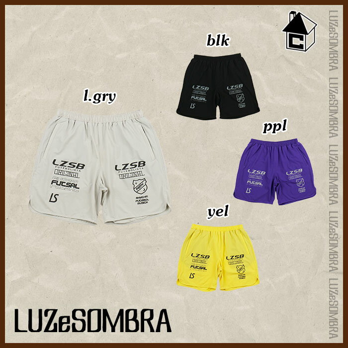 LUZ e SOMBRA/LUZeSOMBRA【ルースイソンブラ】1D TROLL PISTE HALF PANTS〈サッカー フットサル ユニフォーム プラパンツ ゲームパンツ ピステ ハーフパンツ〉L1222103格安セール サッカー 用品 セール