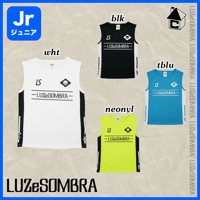 LUZ e SOMBRA/LUZeSOMBRA【ルースイソンブラ】Jr LUZ PLAYING NOSLEEVE〈サッカー フットサル プラシャツ ジュニア ユニフォーム ゲームシャツ 子供用 ノースリーブ〉L2221005ネット通販 サッカー 用品 セール