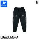 【 SALE21%OFF 】Jr Inspiracao DRY FIT LONG PANTS ルースイソンブラ LUZeSOMBRA〈 サッカー フットサル ジ...