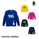 Soccer Junky【サッカージャンキー】ストレッチロングDryTEE〈サッカー フットサル 長袖 パンディアーニ君 PANDIANI〉 SJ21B41