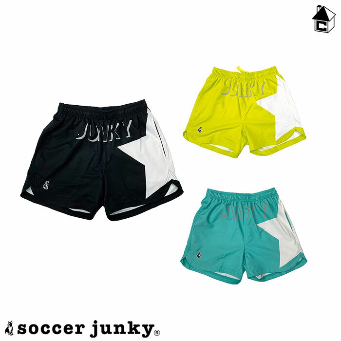 水陸両用ショートパンツ サッカージャンキー Soccer Junky サッカー フットサル ゲームパンツ ピステ 撥水加工 短パン 青犬を衝け SJ22A14