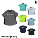 ルーズシルエットワークアウトシャツ サッカージャンキー Soccer Junky〈 サッカー フットサル Tシャツ パンディアーニくん スパルタン犬X（イヌックス） 2 〉 SJ22A16