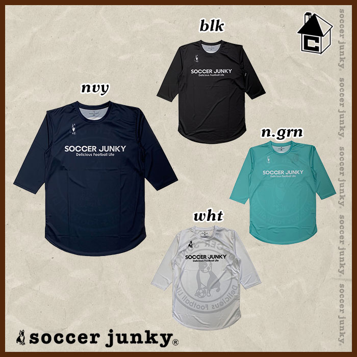 Soccer Junky【サッカージャンキー】ワークアウトシャツ〈サッカー フットサル ロング丈7分袖 ゲームシャツ ユニフォーム サーベル犬ガー+6〉SJ22A34格安セール サッカー 用品 セール