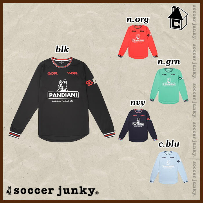 Soccer Junky【サッカージャンキー】ロングワークアウトシャツ〈サッカー フットサル ゲームシャツ ユニフォーム 長袖 Sebon+7〉SJ22D16格安セール サッカー 用品 セール