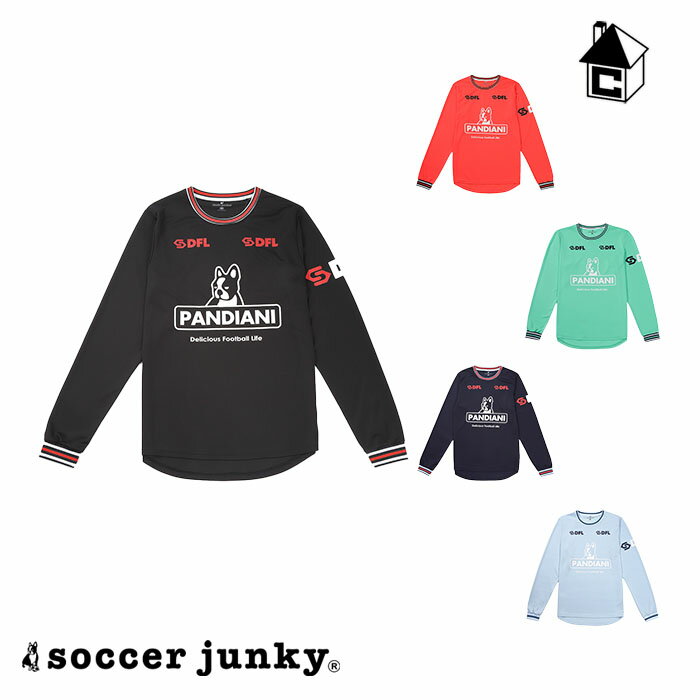 フットサルショップ casa paterna ネット通販