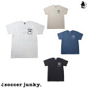 【 SALE25%OFF 】半袖TEE サッカージャンキー Soccer Junky〈 サッカーナッツ サッカー フットサル SOCCER NUT Tシャツ パ...