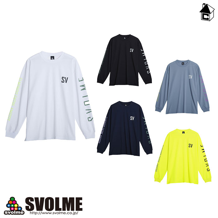 svolme【スボルメ】ロングプラT SDG サッカー フットサル ゲームシャツ プラクティス ユニフォーム ロング ロングスリーブ Tシャツ 長袖 1221-92400