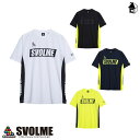 svolme【スボルメ】切替TRトップSDG〈サッカー フットサル ゲームシャツ プラクティス ユニフォーム プラシャツ UVカット 吸汗速乾〉1221-92500