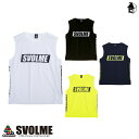 【 SALE25%OFF 】ノースリTRトップ SDG スボルメ svolme〈 サッカー フットサル ノースリーブ インナー セール 割引 特価 24S 〉1...
