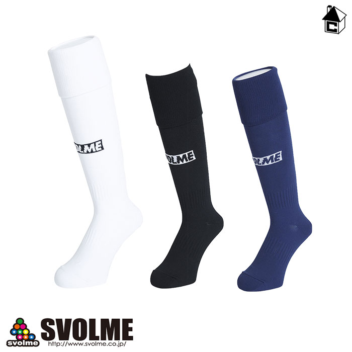 【 SALE10%OFF 】svolme【スボルメ】ロゴロングソックス〈サッカー フットサル ストッキング 靴下 ジャガードソックス シンプル セール 割引 特...