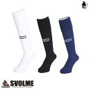 svolme【スボルメ】ロゴロングソックス〈サッカー フットサル ストッキング 靴下 ジャガードソックス シンプル〉1221-93722