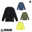 【 SALE 25%OFF 】ワークアウトピステトップ スボルメ svolme〈 セール 割引 サッカー フットサル ヤッケ ナイロン 長袖 ロンT トレーニン...