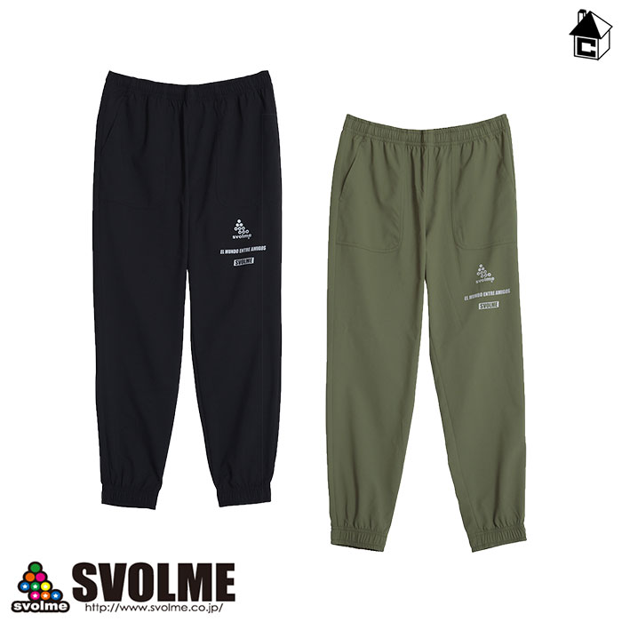 【 SALE 25%OFF 】svolme【スボルメ】ワークアウトパンツ〈 セール 割引 サッカー フットサル ジャージ トレーニング ランニング 23F 〉1221-95302 1