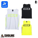 【 SALE28%OFF 】JrノースリTRトップ SDG スボルメ svolme〈 サッカー フットサル ゲームシャツ プラクティス ユニフォーム ジュニア ...
