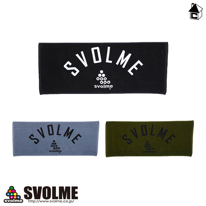 svolme【スボルメ】ロゴフェイスタオル〈サッカー フットサル スポーツタオル ロングタオル シンプル おしゃれ パイルカット〉1221-96729 1