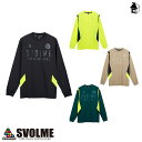 【 SALE20%OFF 】ピステトップ スボルメ svolme〈 サッカー フットサル ヤッケ ナイロン 長袖 セール 割引 特価 24F 〉1223-003...
