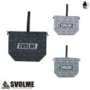 svolme【スボルメ】デザインカモマルチボールバッグ〈サッカー フットサル ボール入れ バック かばん〉1223-01720