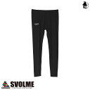 ロングスパッツ スボルメ svolme〈 サッカー フットサル スパッツ インナー 〉1223-04603