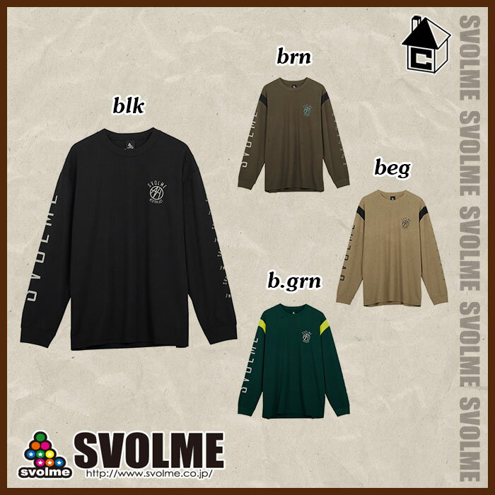 svolme【スボルメ】アーバンロングプラT SDG〈サッカー フットサル ゲームシャツ プラクティス ユニフォーム ロング ロングスリーブ Tシャツ 長袖〉1223-99200通販セール サッカー 用品 セール
